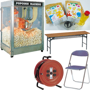 福岡でイベント用品レンタルならダスキンレントオール博多イベントセンター ダスキンレントオール博多イベントセンター