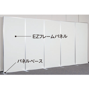 展示パネル - ダスキンレントオール博多イベントセンター